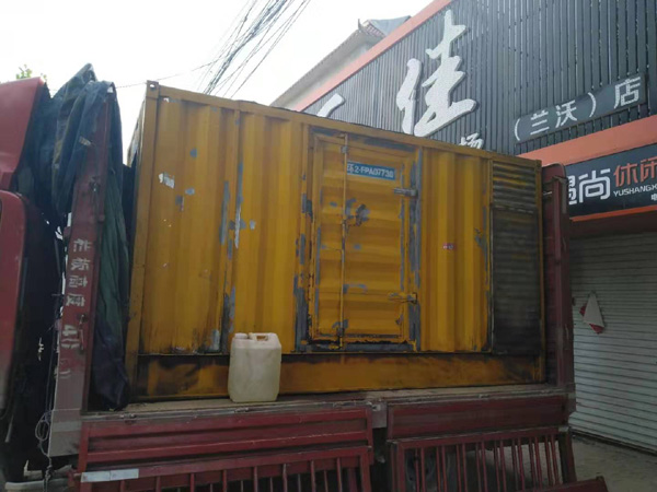 泸溪发电机组的结构分析及功能原理