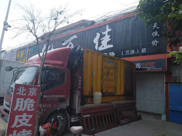 泸溪租赁发电机-柴油发电机组在火车站的应用 