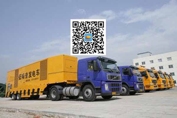 泸溪发电车出租-发电机要注意做好保养工作