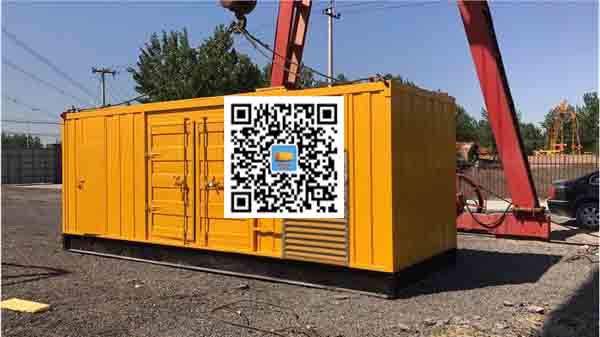 泸溪发电车出租-关于柴油发电机组水箱污垢的产生与清理