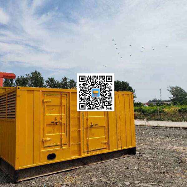 泸溪发电机出租发电机电刷的结构与作用是什么